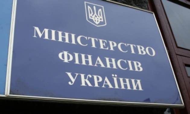 Мінфін розміщуватиме «військові» облігації серед юридичних осіб