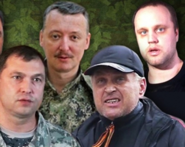 Екс-губернатор Закарпаття: Ми піддалися на російську авантюру через непрофесійність наших спецслужб 