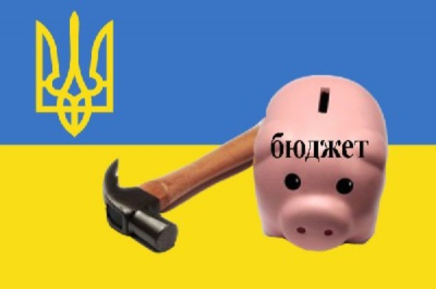 Закарпатські нардепи-багатії не посоромилися взяти з «діркавого» бюджету компенсацію за оренду житла 