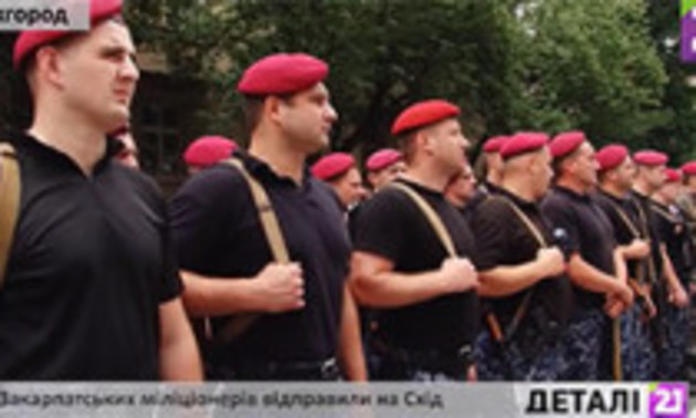 Як закарпатців на війну відправляли (відео)