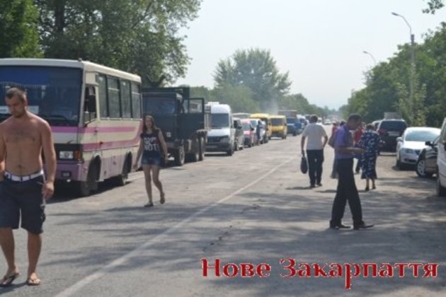 Як мітингували мешканці гірської Тячівщини (фото)