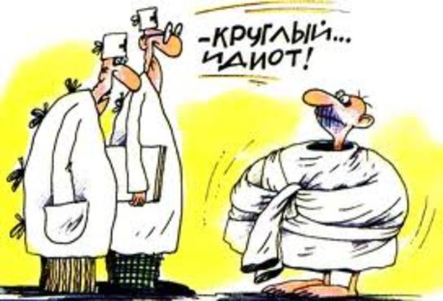 Берегівський депутат накинувся на літнього охоронця лікарні