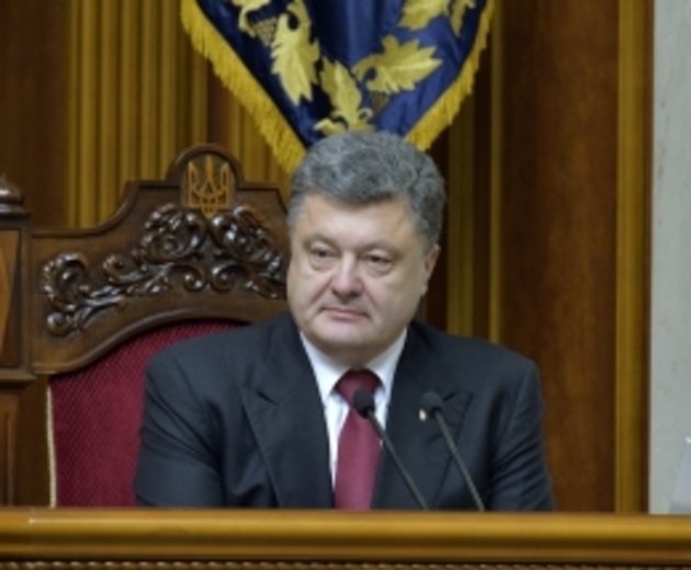 Порошенко: Наш консолідуючий інтерес – єдина європейська Україна 