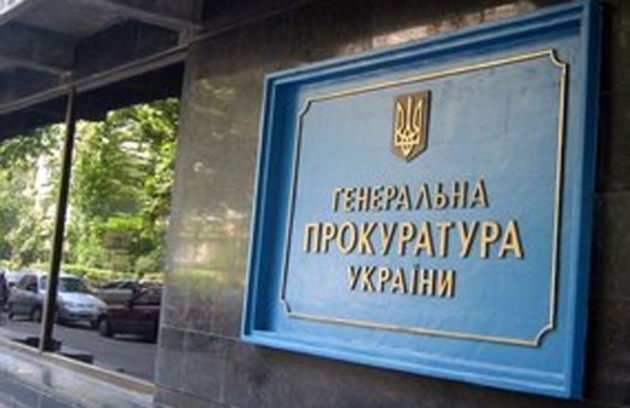 За хабар у 160 тисяч доларів прокурору буде передбачено заставу у 70 тисяч гривень 