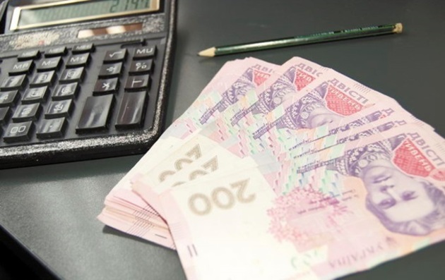 Відсьогодні діють нові зміни до держбюджету і Податкового кодексу