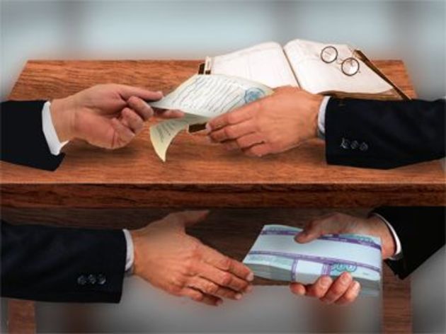 З депутатською корупцією боротиметься Служба фінансових розслідувань 