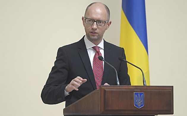 Яценюк підготував законопроект про передачу регіонам прав на бюджетну автономію