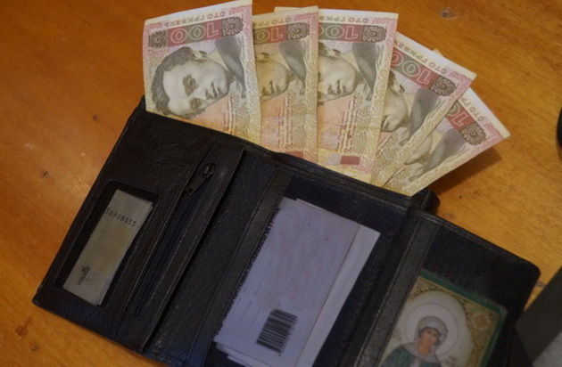 Увага! На Закарпатті «працюють» кишенькові злодії