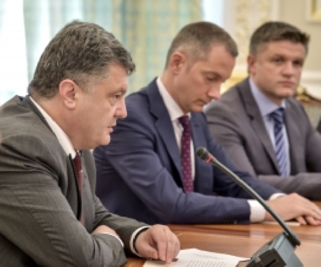 Всі проекти реформ мають бути інтегровані в «Стратегію 2020» - Президент України