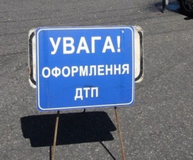 Жахлива ДТП на Львівщині: хустянин позбувся нижніх кінцівок