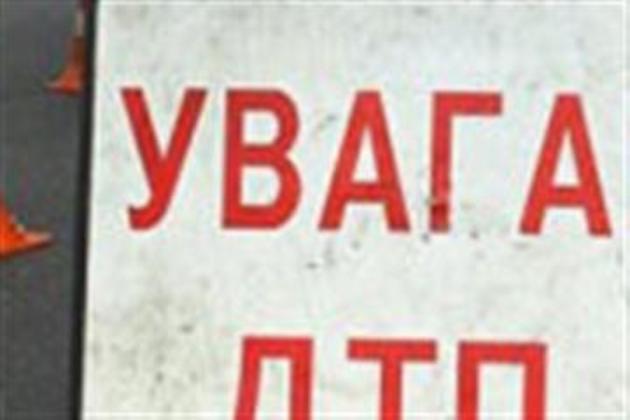 Жахлива ДТП сталася на Хустщині