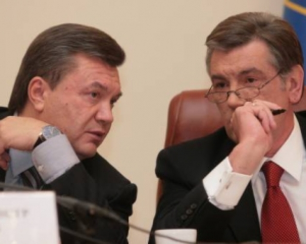Які привілеї таємно подарував Янукович своєму попереднику? 