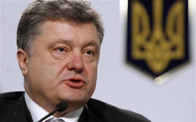  Президент України залишив Закарпатське СБУ без керманича