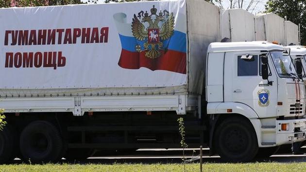 У Порошенка розглядають три сценарії розвитку подій з «гуманітарним конвоєм» РФ
