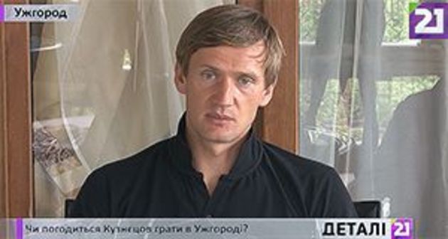 У «Говерлі» поповнення? (відео)