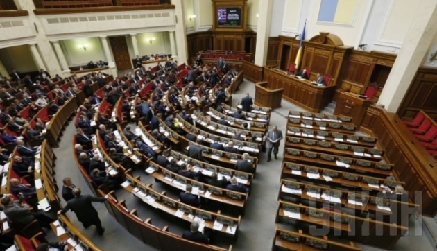 «Регіонали» випробували провладних нардепів на «совість» 
