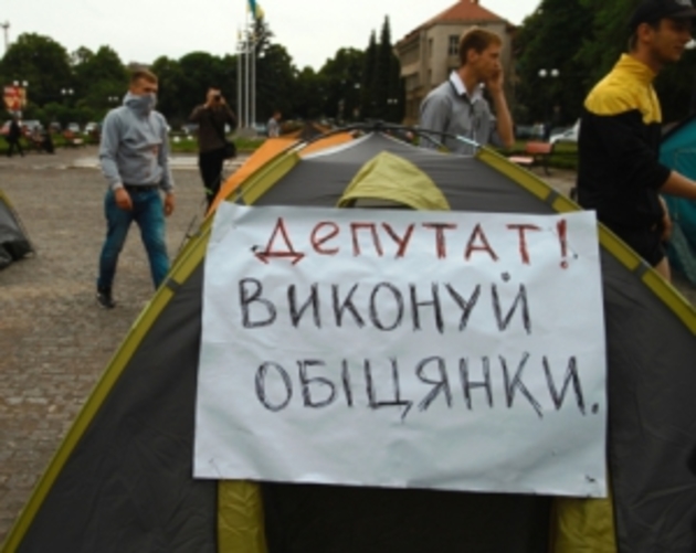 Законопроект про люстрацію, який готував закарпатський нардеп, прийнятий 252 голосами 
