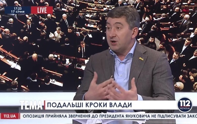 Влада цілеспрямовано витісняє схід України з політичного життя країни - нардеп 