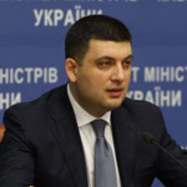 З 1032 контрольних функцій, які належать різним центральним органам виконавчої влади, залишиться 680