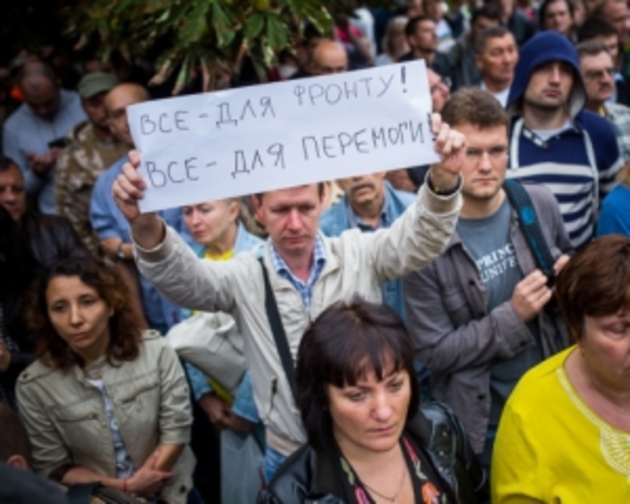 Україна може втратити вісім областей