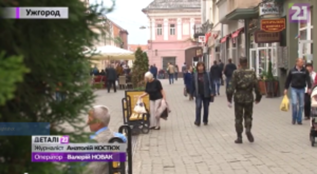 На Закарпатті стартували передвиборчі перегони (ВІДЕО)