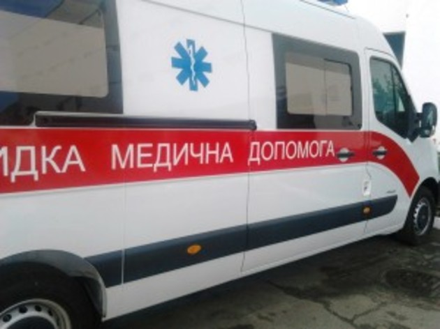 Закарпатця на іменини забрала загадкова смерть