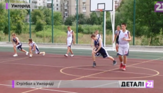 Ужгородські спортсмени привезли бронзу із всеукраїнських змагань із вуличного баскетболу (відео)