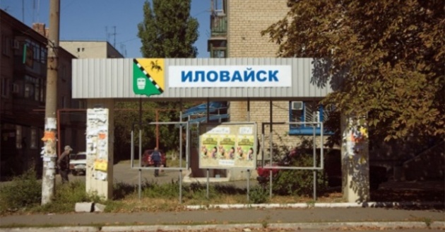Закарпаття втратило ще одного Героя