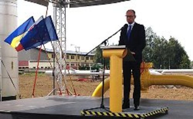 Прем’єр-міністри України та Словаччини відкрили реверс газу зі Словаччини до України
