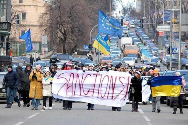 Сьогодні в Ужгороді планують мітинг