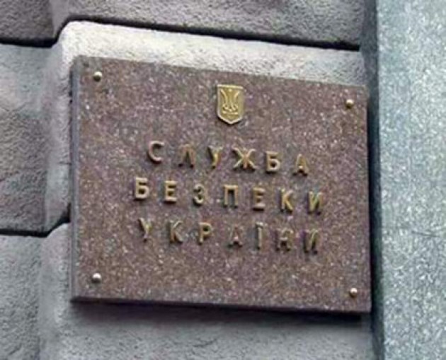 СБУ наполягає на створенні єдиного центру інформації про загиблих і поранених