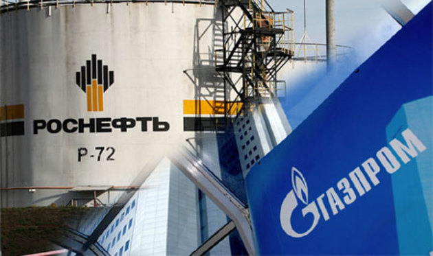 ЗМІ: Нові санкції ЄС проти Росії вдарять по «Роснефти» та «Газпромнефти»