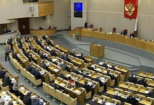У Держдумі РФ готують позов до України на $1 мільярд за «обстріли»