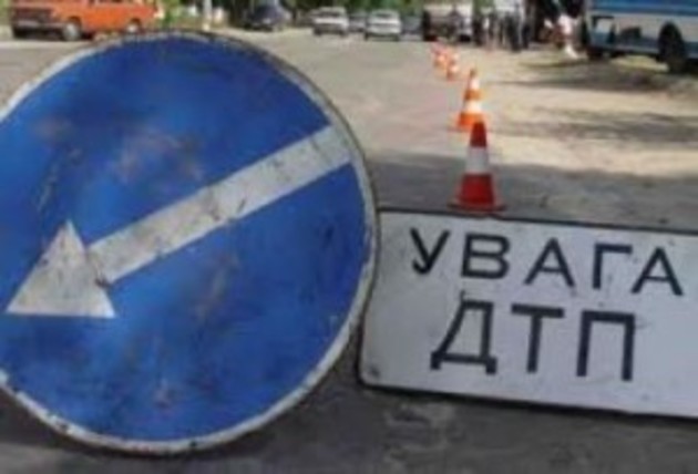 Потрійна ДТП сталася на Свалявщині