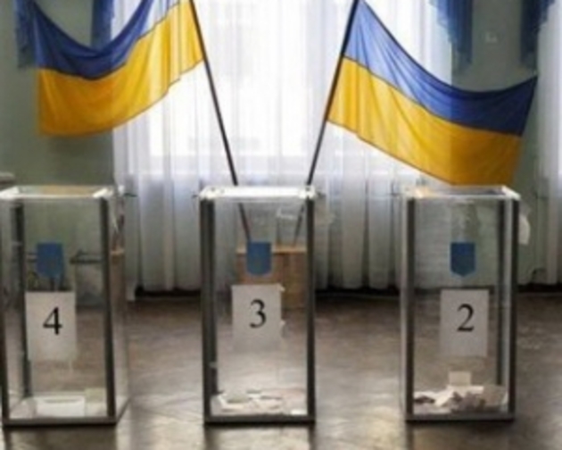 Уряд оцінив парламентські вибори у мільярд гривень 