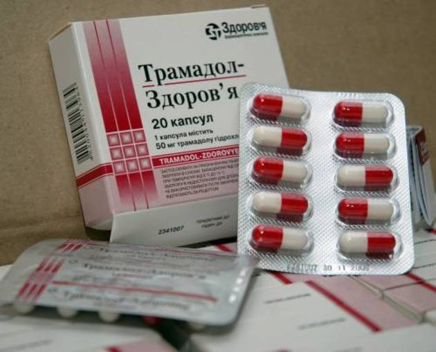 Чопські прикордонники виявили у гостей краю психотропні речовини
