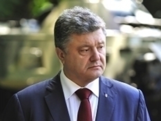 Порошенко: Українцям треба навчитися жити в умовах тривалої військової загрози