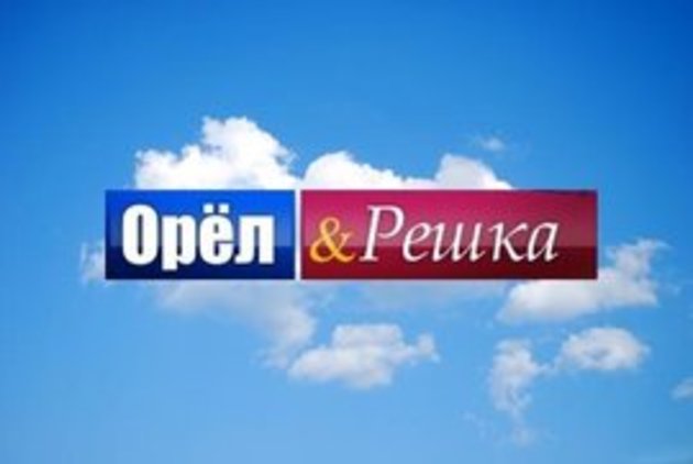 Хто з рахівчан знайде подарункові 100 доларів?