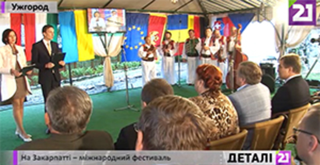 На Закарпаття з’їхалися журналісти з восьми країн Європи (відео)