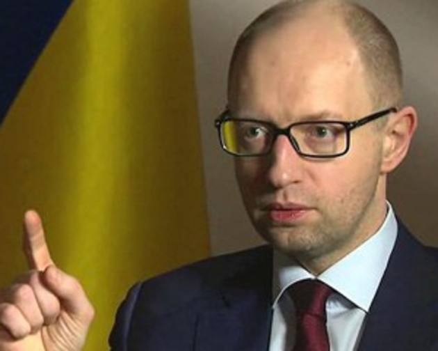 Які реформи чекають Україну найближчим часом? 