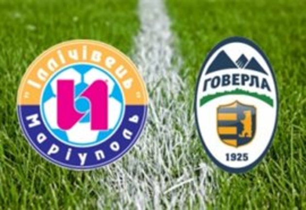 «Говерла» перемогла «Іллічівець»
