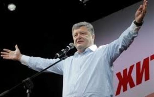 Хто увійшов у пропрезидентську «Солідарність»?