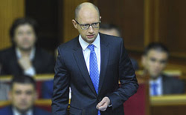 Під угодою з ЄС стоїть підпис усієї України - Яценюк