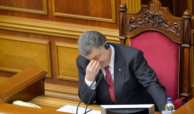 Дії Президента сіють зневіру та розчарування
