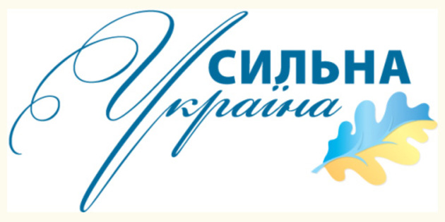У державі криза,  яку без системних змін не подолати - Попович