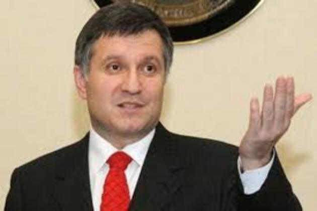 Аваков: Маєте негативне ставлення до «шуфричів» - не обирайте їх у парламент 
