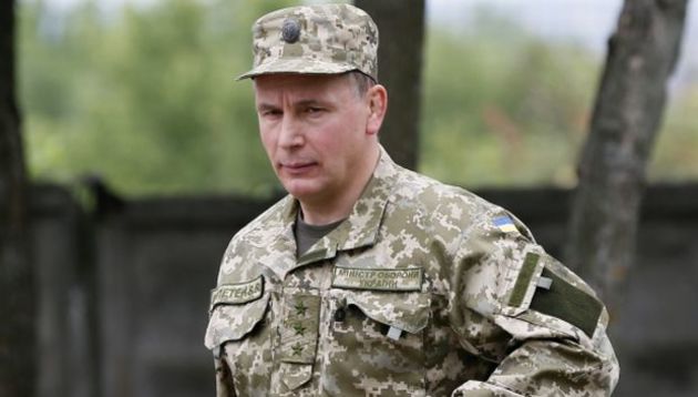 Закарпатці повинні бути готові до наступної мобілізації
