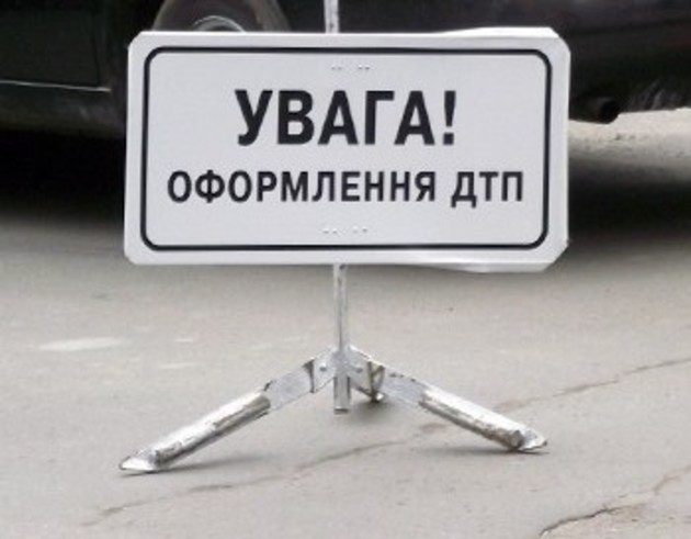 Вночі в Ужгороді автівка збила молоду дівчину
