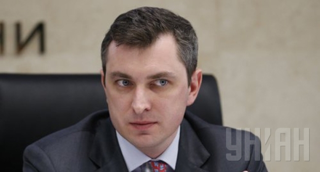 Під люстрацію підпадає 94% керівного складу податкової та митної служб 