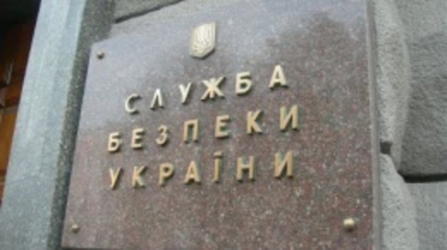 В Закарпатському СБУ під люстрацію підпадає 20% офіцерського складу?